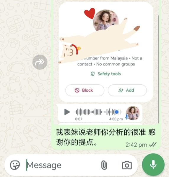 顾客WhatsApp真实反馈：老师分析得很准，感谢提点